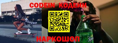 героин Кумертау