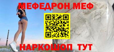 героин Кумертау