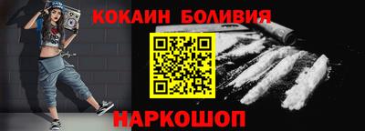 прущая мука Кунгур