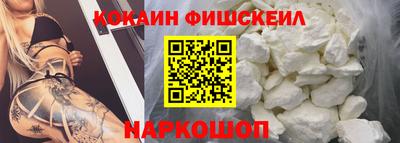 героин Кумертау