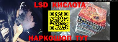 мефедрон Ликино-Дулёво