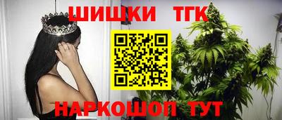 прущая мука Кунгур