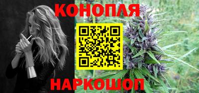 прущая мука Кунгур