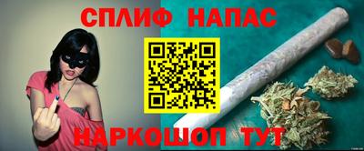 героин Кумертау
