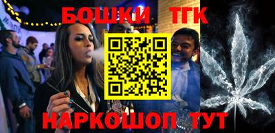 прущая мука Кунгур