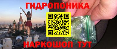 мдма Кулебаки