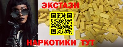 героин Кумертау