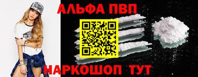 героин Кумертау
