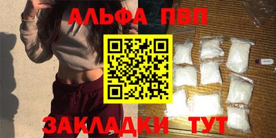 героин Кумертау