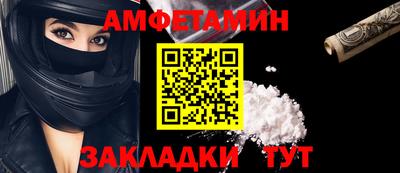 прущая мука Кунгур