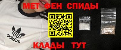 героин Кумертау