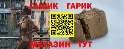 прущая мука Кунгур