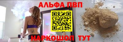 героин Кумертау