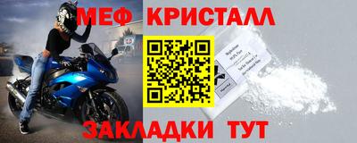 героин Кумертау